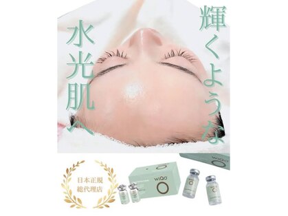 マリアージュ ビューティ 銀座(Mariage Beauty)の写真
