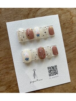 ププカニ(pupuKani)/ネイルチップ