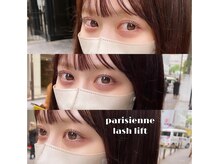 エムア アイラッシュ 渡辺通店(Emua Eyelash)/