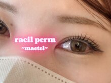 ラシル 都城店(racil)/ラシルパーマ