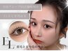 《眉毛》アイブロウ眉毛Wax＋毛量調整(間引き/眉カット) ￥6500