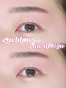 アイモア 金山店(eye mor.)/キュート眉♪