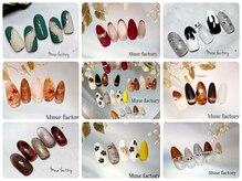 ミューズ ファクトリー(Muse factory)の雰囲気（デザイン続々追加中!　褒められネイルで気分アップ♪）