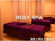 ロージースパ(ROSY SPA)