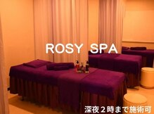 ロージースパ(ROSY SPA)