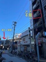 グッドハンド 神戸三宮(Good Hand)/