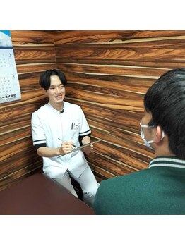 三鷹整骨院/しっかりお話し聞きます