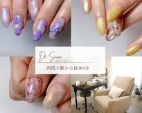デシカ(DeSica)