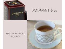 アールエスト(R EST.)/こだわりのアフタードリンク1