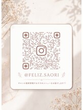 フェリス(Feliz)&nbsp;Instagram 