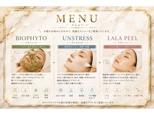 ブリエ(briller)の雰囲気（一人一人に合うメニューを提案致します。）