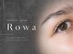 ロワ(Rowa)の写真