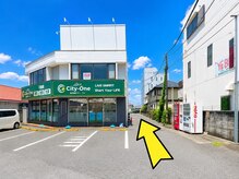 ルミエル(Rumiel)の雰囲気（サロンは不動産シティーワンさんの裏側になります）