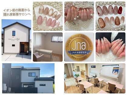 ネイルサロン アンド スクール アールジェイビー(Nailsalon&School Rjb)の写真
