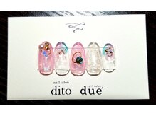 ネイルサロン ドゥーエ(due)/新規ジェルやり放題¥9880→¥8990