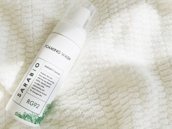 アイラッシュサロン リリアーナ(eyelashsalon Liliana)/ライン使いで更に美肌に☆