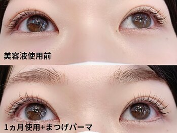 アンジェリック 錦糸町テルミナ店(Angelic)/Angelicまつげ美容液使用後