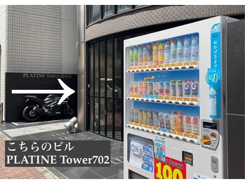 サロン ド リリー(Salon de Lily)/馬車道駅からの道のり