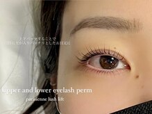 クレセント アイアンドネイル 表参道(Crescent Eye&Nail)/上下次世代まつげパーマ