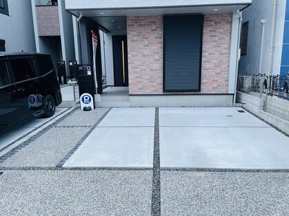 明円鍼灸治療院の写真