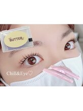 憧れの韓ドルまつげが叶う『韓国ロッド』（まつげパーマ/ラッシュリフト/マツパ）