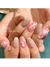 ジム(JIMS)/【ハンド】150分アートフリー