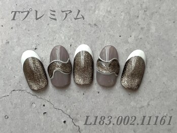 べリンダ 高崎店(BELINDA)/ハンド定額プレミアムコース