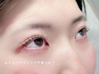 アベイユ 徳島北島店(abeille)/まつげパーマ/ パリジェンヌ