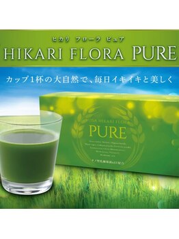 ヨサパーク ハク(YOSA PARK HAKU)/vinegar(マスカット味のお酢)