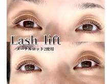 ラ ジェム(La gemme)/【ラッシュリフト】