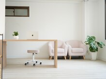 カラダの調整所
