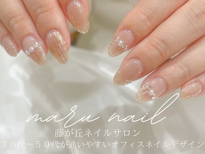 マル ネイル(maru nail)｜ホットペッパービューティー 