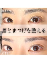 キト(KITO)/◆まつげパーマ＋眉セット