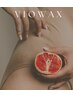 女性【VIO】ダブル脱毛（ワックス＋光） ¥9,900 （お試し価格）