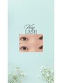 ベリーラッシュ 藤沢店(VeryLash)&nbsp;まつげパーマはベリーラッシュへ