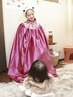 【妊活応援プラン】リラク♪本格黄土ヨモギ蒸し+酵素D付♪8回コース★