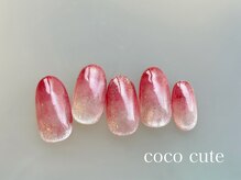 ココキュート(Coco-Cute)