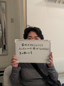 めぐりねこ/リンパ/痩身/小顔/たるみケア