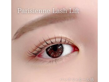 エストアール 博多口店(est-r.)/#パリジェンヌ▽カール