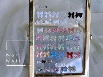 エヌエープラスネイル 葛西本店(Na+nail)/蝶々パーツたくさん