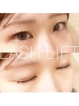 アトワ(A'tois)/straight design