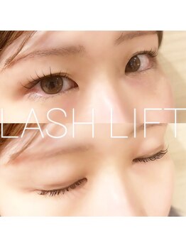 アトワ(A'tois)/straight design