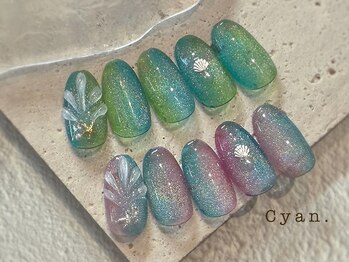 シアン(Cyan)/cyanの定額デザイン