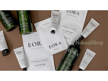 リリアン(lirien)/ナチュラルショップ正規取扱店◎