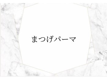 ムゥズファム(Mus' Fam)/