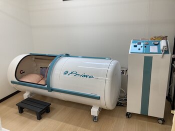 すこやか接骨院/酸素カプセル