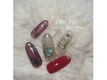 12月monthly Collection！！