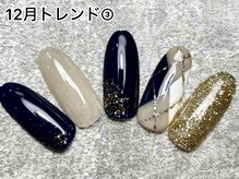 ヴィネル 平岸店(Vinel)/アーガイルネイル