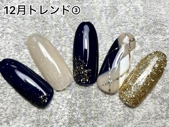 ヴィネル 平岸店(Vinel)/アーガイルネイル