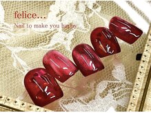 フェリーチェビューティー 大宮西口店(felice BEAUTY)/【定額デザイン】8480円